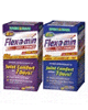 $3.00 off on any Flex-a-min product