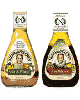 $0.50 off Newman's Own Salad Dressing